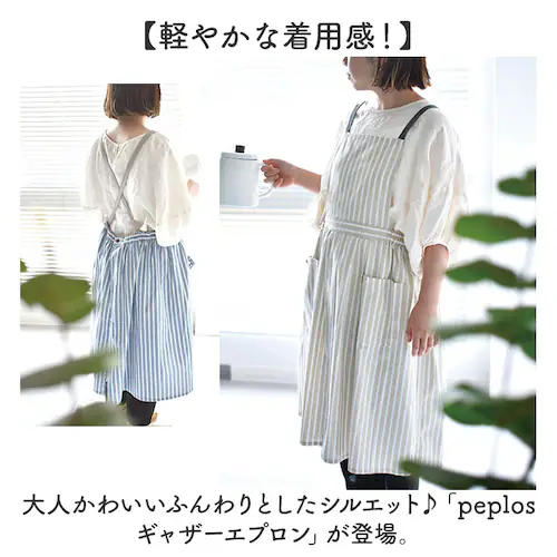 �M���U�[ �G�v���� ���f�B�[�X �ʔ� �M���U�[�G�v���� �O�|�� �O�| �������G�v���� ���� �y�� �y�� �|�P�b�g �E�G�X�g�S�� �R�b�g�� ���l�� ���킢�� ���� �M�t�g ���� �|�� �Ǝ� �i�`����_1