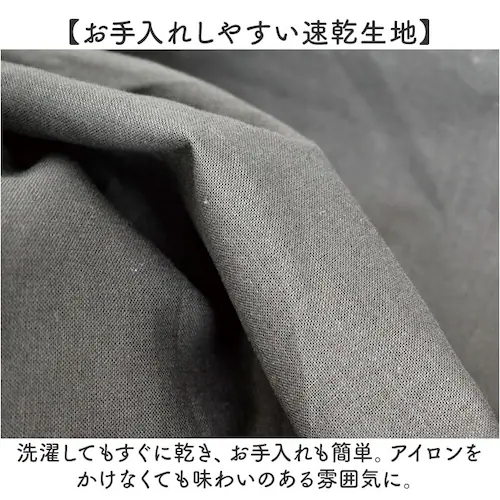 �M���U�[ �G�v���� ���f�B�[�X �ʔ� �M���U�[�G�v���� �O�|�� �O�| �������G�v���� ���� �y�� �y�� �|�P�b�g �E�G�X�g�S�� �R�b�g�� ���l�� ���킢�� ���� �M�t�g ���� �|�� �Ǝ� �i�`����_4