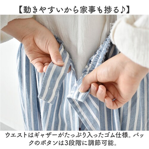 �M���U�[ �G�v���� ���f�B�[�X �ʔ� �M���U�[�G�v���� �O�|�� �O�| �������G�v���� ���� �y�� �y�� �|�P�b�g �E�G�X�g�S�� �R�b�g�� ���l�� ���킢�� ���� �M�t�g ���� �|�� �Ǝ� �i�`����_5