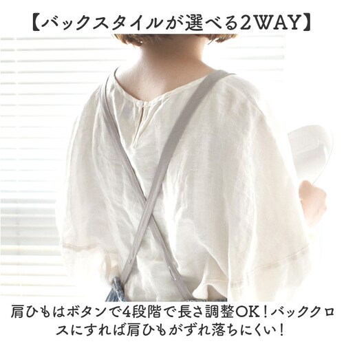 �M���U�[ �G�v���� ���f�B�[�X �ʔ� �M���U�[�G�v���� �O�|�� �O�| �������G�v���� ���� �y�� �y�� �|�P�b�g �E�G�X�g�S�� �R�b�g�� ���l�� ���킢�� ���� �M�t�g ���� �|�� �Ǝ� �i�`����_6