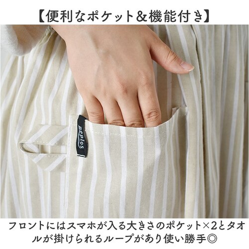 �M���U�[ �G�v���� ���f�B�[�X �ʔ� �M���U�[�G�v���� �O�|�� �O�| �������G�v���� ���� �y�� �y�� �|�P�b�g �E�G�X�g�S�� �R�b�g�� ���l�� ���킢�� ���� �M�t�g ���� �|�� �Ǝ� �i�`����_7