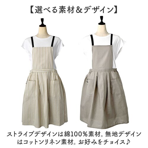 �M���U�[ �G�v���� ���f�B�[�X �ʔ� �M���U�[�G�v���� �O�|�� �O�| �������G�v���� ���� �y�� �y�� �|�P�b�g �E�G�X�g�S�� �R�b�g�� ���l�� ���킢�� ���� �M�t�g ���� �|�� �Ǝ� �i�`����_9