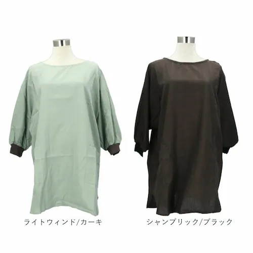 �t�����Y�q�� ���B�� �ʔ� ���ۂ��� �����ۂ��� �L�b�`���G�v���� �G�v���� �X���b�N �����ۂ��� �|�P�b�g ���u�� ���n �V���v�� ���� ���� �䏊 �o�[�x�L���[ ��|�� �ۈ�m �Ǝ� �����p �K�[_16