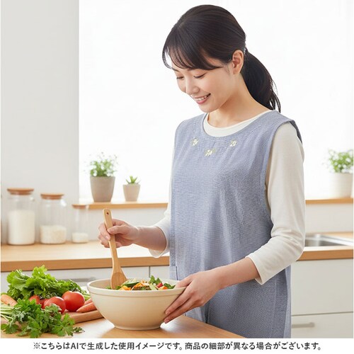 �G�v���� ���[�N�G�v���� �ʔ� �L�b�`���G�v���� �O�| �O�|�� �R �T�C�Y���� �h? ������� ���킢�� ���� ���₷�� �|�P�b�g �h?���� �ۈ�m ���f�B�[�X �����Y ��l �K�[�f�j���O �L�b�`_2