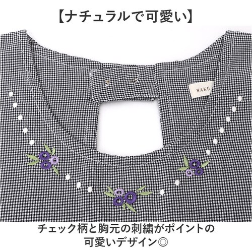 �G�v���� ���[�N�G�v���� �ʔ� �L�b�`���G�v���� �O�| �O�|�� �R �T�C�Y���� �h? ������� ���킢�� ���� ���₷�� �|�P�b�g �h?���� �ۈ�m ���f�B�[�X �����Y ��l �K�[�f�j���O �L�b�`_4