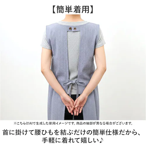 �G�v���� ���[�N�G�v���� �ʔ� �L�b�`���G�v���� �O�| �O�|�� �R �T�C�Y���� �h? ������� ���킢�� ���� ���₷�� �|�P�b�g �h?���� �ۈ�m ���f�B�[�X �����Y ��l �K�[�f�j���O �L�b�`_5