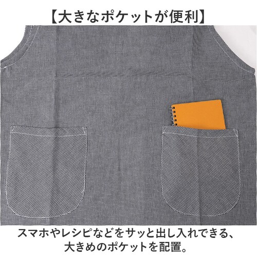 �G�v���� ���[�N�G�v���� �ʔ� �L�b�`���G�v���� �O�| �O�|�� �R �T�C�Y���� �h? ������� ���킢�� ���� ���₷�� �|�P�b�g �h?���� �ۈ�m ���f�B�[�X �����Y ��l �K�[�f�j���O �L�b�`_7