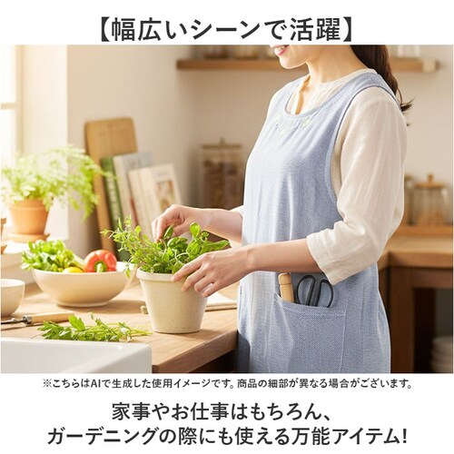 �G�v���� ���[�N�G�v���� �ʔ� �L�b�`���G�v���� �O�| �O�|�� �R �T�C�Y���� �h? ������� ���킢�� ���� ���₷�� �|�P�b�g �h?���� �ۈ�m ���f�B�[�X �����Y ��l �K�[�f�j���O �L�b�`_8