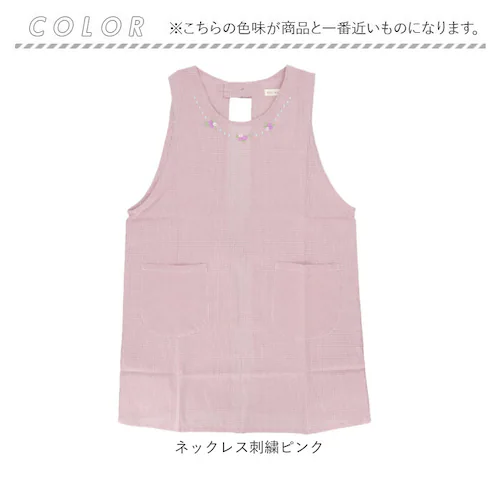 �G�v���� ���[�N�G�v���� �ʔ� �L�b�`���G�v���� �O�| �O�|�� �R �T�C�Y���� �h? ������� ���킢�� ���� ���₷�� �|�P�b�g �h?���� �ۈ�m ���f�B�[�X �����Y ��l �K�[�f�j���O �L�b�`_12