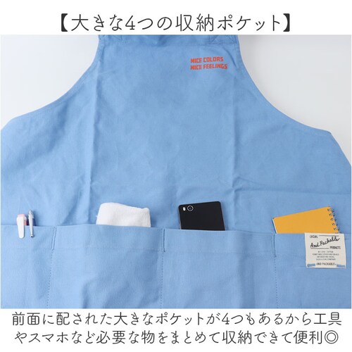 �A���h�p�b�J�u�� �I�[�p�X�G�v���� �ʔ� �Z�� �V���[�g �����Y ���f�B�[�X �O�|�� ���[�N�G�v���� ���Ԃ邾�� �j�����p ���j�Z�b�N�X AND PACKABLE �J�t�F�G�v���� DIY ������� �A_3