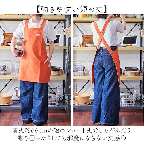 �A���h�p�b�J�u�� �I�[�p�X�G�v���� �ʔ� �Z�� �V���[�g �����Y ���f�B�[�X �O�|�� ���[�N�G�v���� ���Ԃ邾�� �j�����p ���j�Z�b�N�X AND PACKABLE �J�t�F�G�v���� DIY ������� �A_4