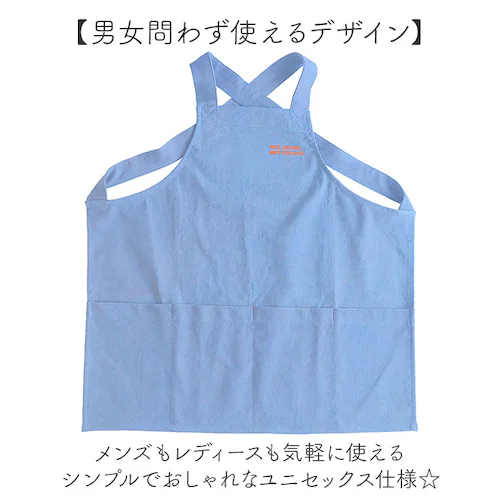 �A���h�p�b�J�u�� �I�[�p�X�G�v���� �ʔ� �Z�� �V���[�g �����Y ���f�B�[�X �O�|�� ���[�N�G�v���� ���Ԃ邾�� �j�����p ���j�Z�b�N�X AND PACKABLE �J�t�F�G�v���� DIY ������� �A_5