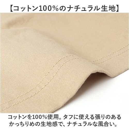 ���[�N�G�v���� �G�v���� �ʔ� �����O�G�v���� �J�t�F�G�v���� �L�b�`���G�v���� �O�| �O�|�� �܂����� �|�P�b�g �傫�� �����O�� �����O �X���b�g switch ���Ђ� ���R ���������\ �䏊 _3