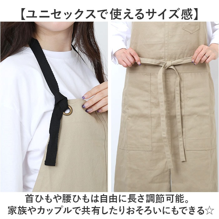 イエロー ワークエプロン エプロン 通販 ロングエプロン カフェ