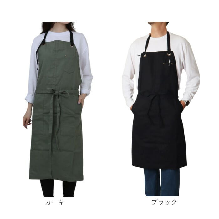 イエロー ワークエプロン エプロン 通販 ロングエプロン カフェ