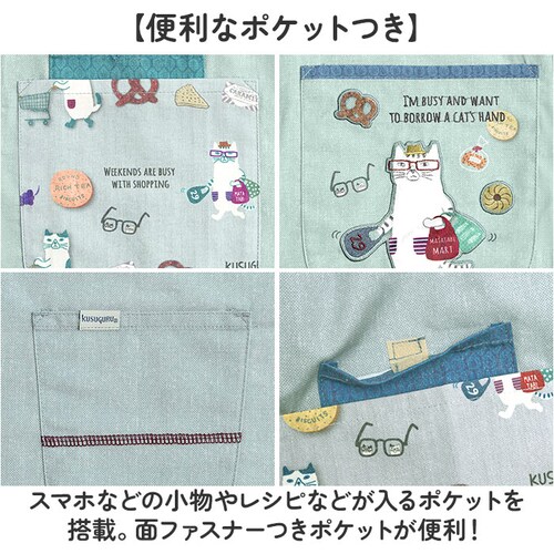 �G�v���� �L �ʔ� �N�X�O���W���p�� �˂����G�v���� �ۈ�m ���f�B�[�X ���킢�� ������� ���� �|�� ���� �j�� �V���v�� �J�t�F�G�v���� ���[�N�G�v���� �h�V�̓� ��̓� �j�����p �J�t�F �i��_5