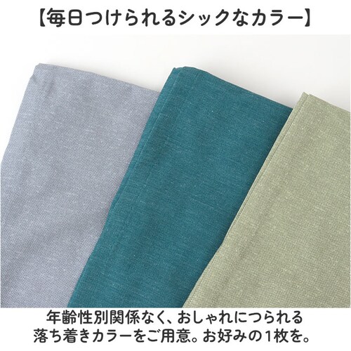 �G�v���� �L �ʔ� �N�X�O���W���p�� �˂����G�v���� �ۈ�m ���f�B�[�X ���킢�� ������� ���� �|�� ���� �j�� �V���v�� �J�t�F�G�v���� ���[�N�G�v���� �h�V�̓� ��̓� �j�����p �J�t�F �i��_6