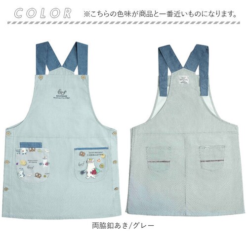 �G�v���� �L �ʔ� �N�X�O���W���p�� �˂����G�v���� �ۈ�m ���f�B�[�X ���킢�� ������� ���� �|�� ���� �j�� �V���v�� �J�t�F�G�v���� ���[�N�G�v���� �h�V�̓� ��̓� �j�����p �J�t�F �i��_11