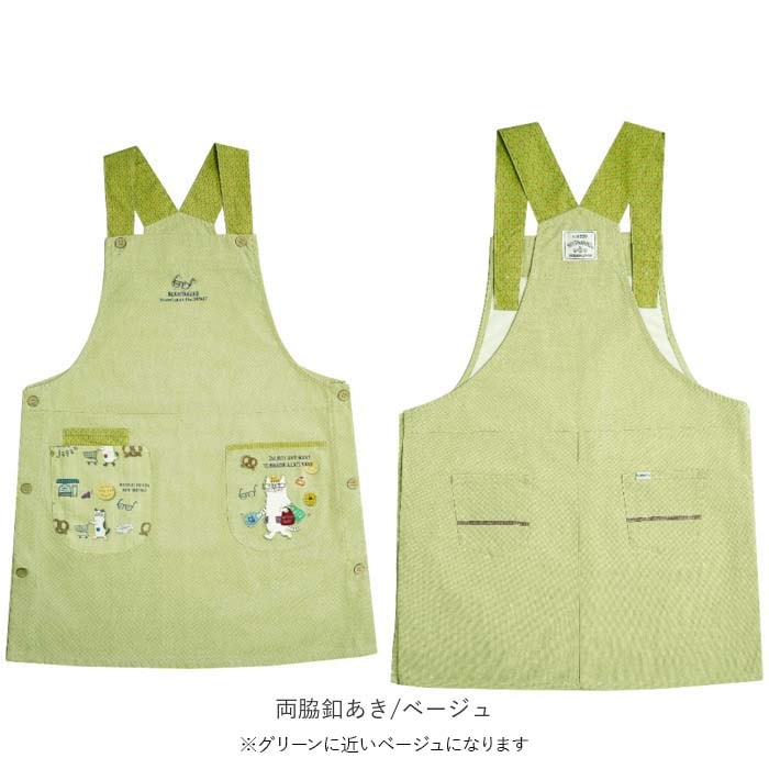 釦リボン/ブルーグリーン エプロン 猫 通販 クスグルジャパン ねこ柄