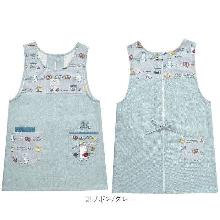釦リボン/ベージュ エプロン 猫 通販 クスグルジャパン ねこ柄エプロン