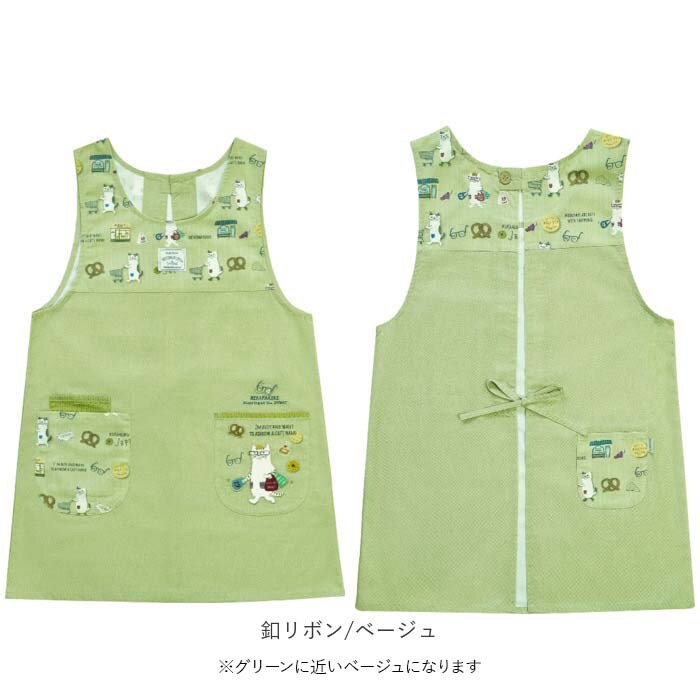 釦リボン/ブルーグリーン エプロン 猫 通販 クスグルジャパン ねこ柄