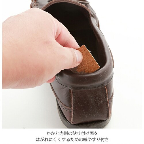 �C �C�� ������ �ʔ� ������ ��C�� �⋭ ���� ���i �ޗ� �J�J�g �� ���肫��h�~ �V���[�Y�P�A �ȒP ���� �v�C ��C �C ���� �N�c �r�W�l�X�V���[�Y ���v �� �a�m�C �C�P�A�p�i_4