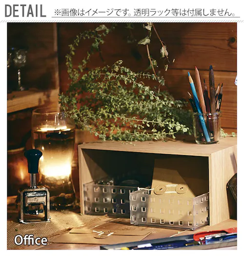 コの字ラック 木目調 like-it ライクイット 通販 プラスラック like it PLUS RACK コの字 ラック おしゃれ かわいい シンプル モダン 卓上 机上 キッチン 台所 スパイスラ_1