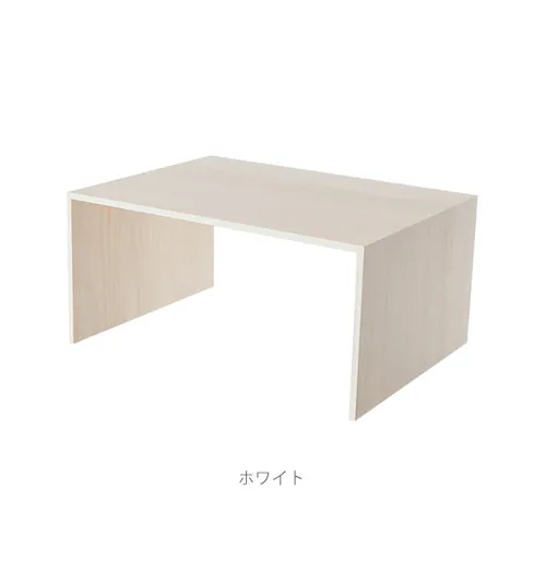 コの字ラック 木目調 like-it ライクイット 通販 プラスラック like it PLUS RACK コの字 ラック おしゃれ かわいい シンプル モダン 卓上 机上 キッチン 台所 スパイスラ_8