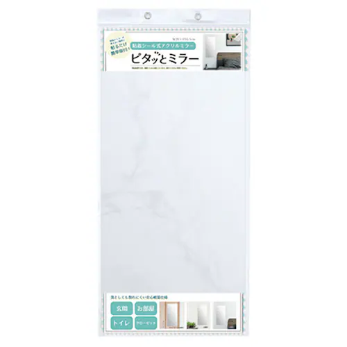 �Ǌ|�� �~���[ �ʔ� �S�g ������ �� �㔼�g ������ �����O �s�^�b�ƃ~���[ �S���V�[�� ����ɂ��� �S�g�� ���� �E�H�[���~���[ �N���[�[�b�g �����C �o�X���[�� �R���p�N�g ���m�P�[�X_2