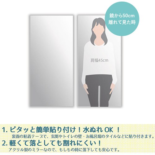 �Ǌ|�� �~���[ �ʔ� �S�g ������ �� �㔼�g ������ �����O �s�^�b�ƃ~���[ �S���V�[�� ����ɂ��� �S�g�� ���� �E�H�[���~���[ �N���[�[�b�g �����C �o�X���[�� �R���p�N�g ���m�P�[�X_6