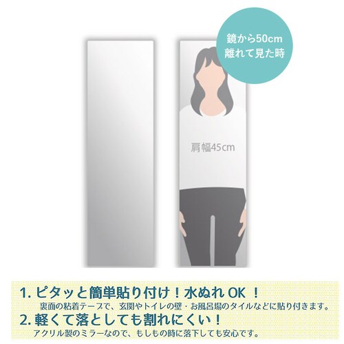 �Ǌ|�� �~���[ �ʔ� �S�g ������ �� �㔼�g ������ �����O �s�^�b�ƃ~���[ �S���V�[�� ����ɂ��� �S�g�� ���� �E�H�[���~���[ �N���[�[�b�g �����C �o�X���[�� �R���p�N�g ���m�P�[�X_6