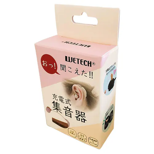 集音器 高齢者 しゅうおんき 通販 補聴器ではありません 集音機 片耳 耳穴式 しゅうおんき充電式 イヤホン型 耳掛け ギフト 贈り物 耳掛け式 充電式集音器 充電式 簡単 軽量 持ち運び テレビ 使_10