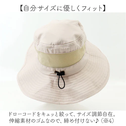 �A�h�x���`���[�n�b�g �ʔ� �T�t�@���n�b�g ���悯�X�q �܂��� �܂肽���� �y�� �y�� ���f�B�[�X ���� �T�C�Y���� �����R���O���\ ���n �V���v�� �X�q ������� ���킢�� �ނ�R�o��o�R �A_7