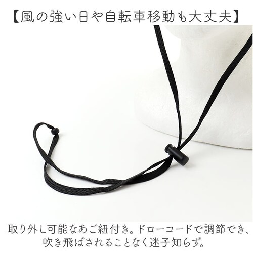 �A�h�x���`���[�n�b�g �ʔ� �T�t�@���n�b�g ���悯�X�q �܂��� �܂肽���� �y�� �y�� ���f�B�[�X ���� �T�C�Y���� �����R���O���\ ���n �V���v�� �X�q ������� ���킢�� �ނ�R�o��o�R �A_8