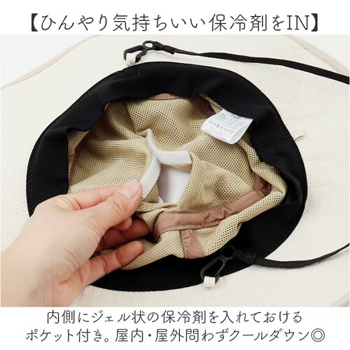 �A�h�x���`���[�n�b�g �ʔ� �T�t�@���n�b�g ���悯�X�q �܂��� �܂肽���� �y�� �y�� ���f�B�[�X ���� �T�C�Y���� �����R���O���\ ���n �V���v�� �X�q ������� ���킢�� �ނ�R�o��o�R �A_10