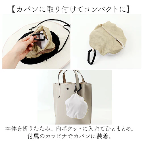 �A�h�x���`���[�n�b�g �ʔ� �T�t�@���n�b�g ���悯�X�q �܂��� �܂肽���� �y�� �y�� ���f�B�[�X ���� �T�C�Y���� �����R���O���\ ���n �V���v�� �X�q ������� ���킢�� �ނ�R�o��o�R �A_11