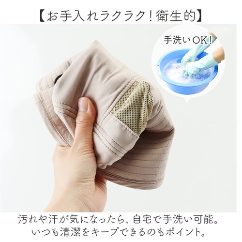 �A�h�x���`���[�n�b�g �ʔ� �T�t�@���n�b�g ���悯�X�q �܂��� �܂肽���� �y�� �y�� ���f�B�[�X ���� �T�C�Y���� �����R���O���\ ���n �V���v�� �X�q ������� ���킢�� �ނ�R�o��o�R �A_12