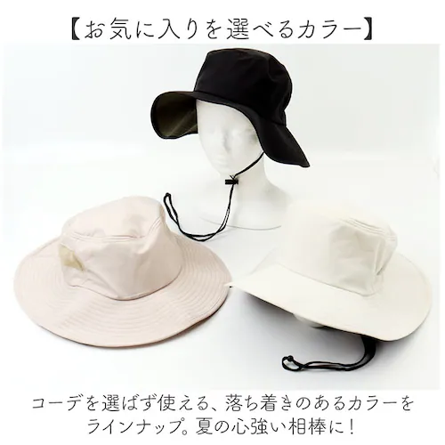 �A�h�x���`���[�n�b�g �ʔ� �T�t�@���n�b�g ���悯�X�q �܂��� �܂肽���� �y�� �y�� ���f�B�[�X ���� �T�C�Y���� �����R���O���\ ���n �V���v�� �X�q ������� ���킢�� �ނ�R�o��o�R �A_13