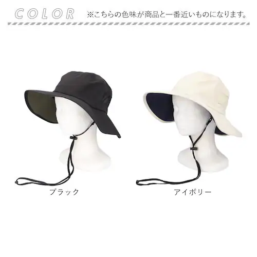 �A�h�x���`���[�n�b�g �ʔ� �T�t�@���n�b�g ���悯�X�q �܂��� �܂肽���� �y�� �y�� ���f�B�[�X ���� �T�C�Y���� �����R���O���\ ���n �V���v�� �X�q ������� ���킢�� �ނ�R�o��o�R �A_17