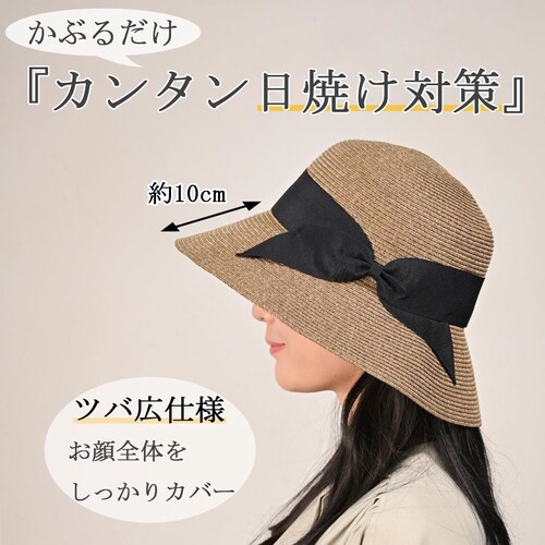 �X�q ���f�B�[�X �ʔ� �n�b�g �ڂ��� ����@ �􂦂� �����߂� ���f�B�[�X�X�q ���f�B�[�X�n�b�g �T�C�Y�����\ ������� ���킢�� �I�V���� ���� �����΍� ������ ���悯 ���� �w�� �ʋ� ��_2