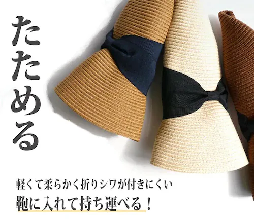 �X�q ���f�B�[�X �ʔ� �n�b�g �ڂ��� ����@ �􂦂� �����߂� ���f�B�[�X�X�q ���f�B�[�X�n�b�g �T�C�Y�����\ ������� ���킢�� �I�V���� ���� �����΍� ������ ���悯 ���� �w�� �ʋ� ��_3