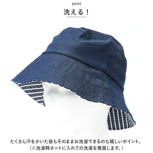 COGIT �R�W�b�g UV �f�j�� �n�b�g �ʔ� ���f�B�[�X ������ �c�o ��J�o�[ ����ɂ��� ���^ ����ɂ��� ���O���΍� ���O���J�b�g ���Ă��h�~ ����𓦂��� �x���`���[�V�����t�� �R���p�N�g_8