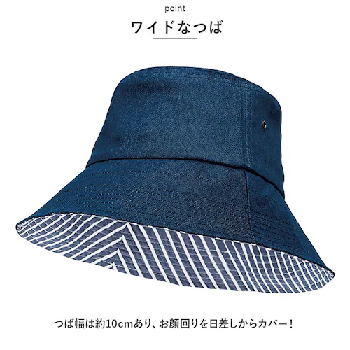 COGIT �R�W�b�g UV �f�j�� �n�b�g �ʔ� ���f�B�[�X ������ �c�o ��J�o�[ ����ɂ��� ���^ ����ɂ��� ���O���΍� ���O���J�b�g ���Ă��h�~ ����𓦂��� �x���`���[�V�����t�� �R���p�N�g_11