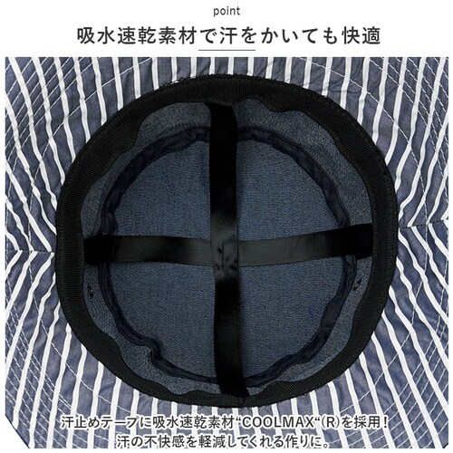 COGIT �R�W�b�g UV �f�j�� �n�b�g �ʔ� ���f�B�[�X ������ �c�o ��J�o�[ ����ɂ��� ���^ ����ɂ��� ���O���΍� ���O���J�b�g ���Ă��h�~ ����𓦂��� �x���`���[�V�����t�� �R���p�N�g_13