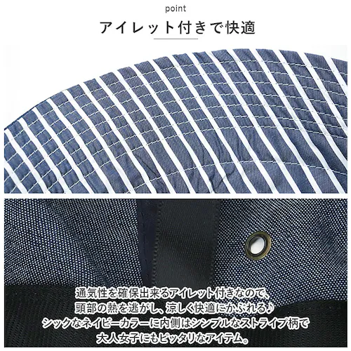 COGIT �R�W�b�g UV �f�j�� �n�b�g �ʔ� ���f�B�[�X ������ �c�o ��J�o�[ ����ɂ��� ���^ ����ɂ��� ���O���΍� ���O���J�b�g ���Ă��h�~ ����𓦂��� �x���`���[�V�����t�� �R���p�N�g_15