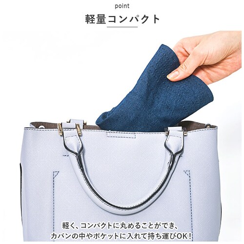 COGIT �R�W�b�g UV �f�j�� �n�b�g �ʔ� ���f�B�[�X ������ �c�o ��J�o�[ ����ɂ��� ���^ ����ɂ��� ���O���΍� ���O���J�b�g ���Ă��h�~ ����𓦂��� �x���`���[�V�����t�� �R���p�N�g_16