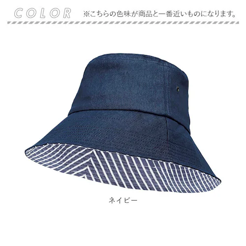 COGIT �R�W�b�g UV �f�j�� �n�b�g �ʔ� ���f�B�[�X ������ �c�o ��J�o�[ ����ɂ��� ���^ ����ɂ��� ���O���΍� ���O���J�b�g ���Ă��h�~ ����𓦂��� �x���`���[�V�����t�� �R���p�N�g_17