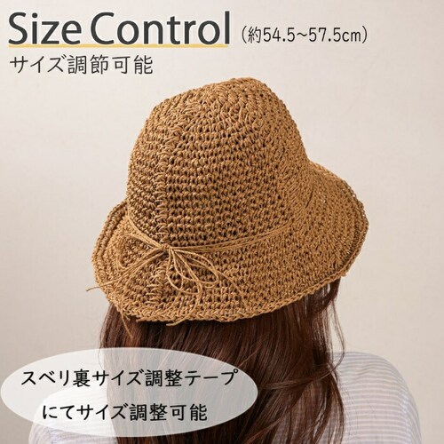 �X�q ���f�B�[�X �ʔ� �n�b�g �ڂ��� ���f�B�[�X�X�q ���f�B�[�X�n�b�g �T�C�Y�����\ ���L ���킢�� ������� �I�V���� ���� �����΍� ������ ���悯 ���� �w�� �ʋ� �ʊw �t�@�b�V��������_1