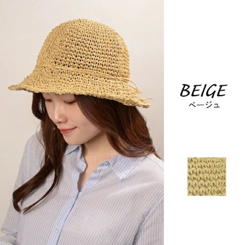 �X�q ���f�B�[�X �ʔ� �n�b�g �ڂ��� ���f�B�[�X�X�q ���f�B�[�X�n�b�g �T�C�Y�����\ ���L ���킢�� ������� �I�V���� ���� �����΍� ������ ���悯 ���� �w�� �ʋ� �ʊw �t�@�b�V��������_2