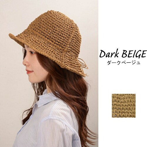 �X�q ���f�B�[�X �ʔ� �n�b�g �ڂ��� ���f�B�[�X�X�q ���f�B�[�X�n�b�g �T�C�Y�����\ ���L ���킢�� ������� �I�V���� ���� �����΍� ������ ���悯 ���� �w�� �ʋ� �ʊw �t�@�b�V��������_3